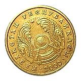 5 тенге 2000 [Казахстан]