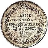 Half-Imperial Pattern of 1845, Half-Imperial Pattern Size, Novodel