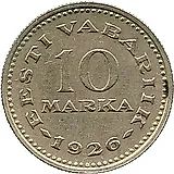 10 marka 1926 [Эстония]