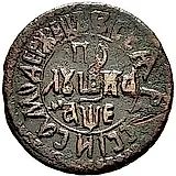 полушка 1705, "ВСЕѦ РWССIИ САМОДЕРЖЕЦЪ"