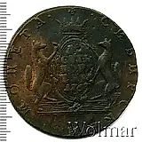 10 копеек 1767, КМ, сибирская монета, гурт шнур влево