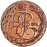 5 копеек 1785, КМ, Новодел