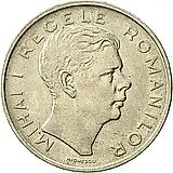 100 леев 1943 [Румыния]