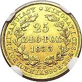 25 злотых 1833, KG