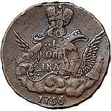 1 копейка 1756, без обозначения монетного двора, гурт екатеринбургского монетного двора