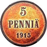 5 пенни 1915