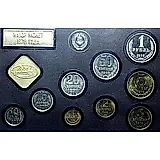 годовой набор Госбанка СССР 1978, ЛМД, жёсткий