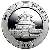 10 юаней 2005, Panda (Панда) [Китай]