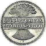 50 пфеннигов 1919, F, знак монетного двора "F" — Штутгарт [Германия / Веймарская республика]