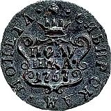 полушка 1767, КМ, сибирская монета