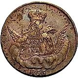 1 копейка 1755, СПБ, гурт санкт-петребургскоого монетного двора