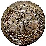 2 копейки 1764, ММ