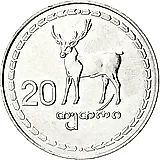 20 Tetri 1993 [Georgia]