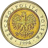 5 злотых 1994 [Польша]