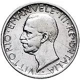 5 лир 1927 [Италия]