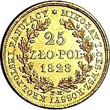 25 злотых 1828, FH