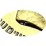 5 рублей 1892, (АГ)-А.Г., инициалы "А.Г." в обрезе шеи