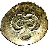 денга 1427, Иван Фёдорович [Великое княжество Рязанское]