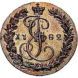 денга 1782, КМ