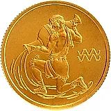 25 рублей 2003, СПМД, Водолей