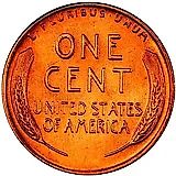 1 цент 1957, без обозначения монетного двора [США]