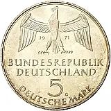 5 марок 1971, 100 лет объединению [Германия / ФРГ]