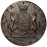 10 копеек 1767, КМ, сибирская монета, гурт шнур вправо