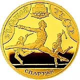 100 рублей 2001, СПМД, Большой театр, Золото