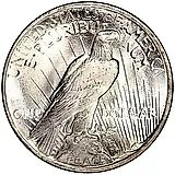 1 доллар 1923, мирный доллар [США]