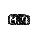 Master's Mark of Mikhail Evlampievich Perkhin - St. Petersburg - initials "M.P"
