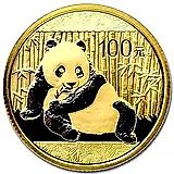 100 Yuan 2015, Panda [China]