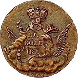 1 копейка 1756, без обозначения монетного двора, гурт сетчатый
