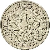 10 грошей 1923, никель (магнитные) [Польша]