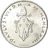 500 лир 1973 [Ватикан]