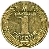 1 гривна 2006, Владимир Великий [Украина]