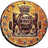 2 копейки 1780, КМ, сибирская монета, новодел