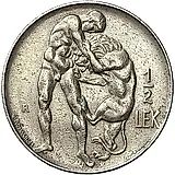 1/2 лека 1926 [Албания]