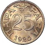 25 пар 1920 [Югославия]