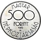 500 форинтов 1989, Чемпионат мира по футболу 1990 [Венгрия]