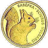 50 рублей 2009, белка [Беларусь] Proof