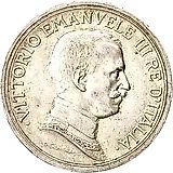 2 лиры 1915 [Италия]