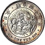 1 йена 1912 [Япония]