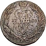 2 копейки 1788, СПМ, гурт надпись: "екатеринбургского* двора*"