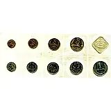 годовой набор Госбанка СССР 1986, ЛМД, мягкий