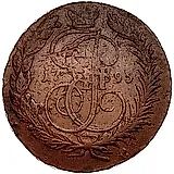 2 копейки 1795, ММ, гурт сетчатый
