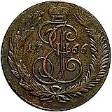 5 копеек 1766, СМ