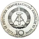 10 марок 1971, 500 лет со дня рождения Альбрехта Дюрера [Германия / ГДР]