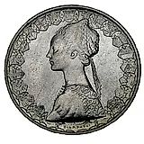 500 лир 1959 [Италия]