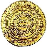 Bezant 1148 [Kingdom of Jerusalem]