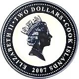 2 доллара 2007, Приключения Шерлока Холмса - Шерлок Холмс [Острова Кука]